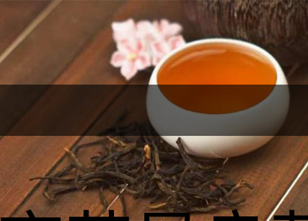 隔夜茶是良藥嗎？-1