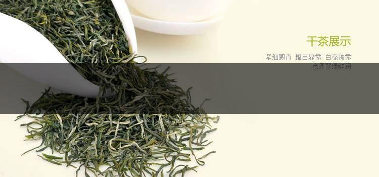 中國(guó)前二十名茶，你又知道幾種-13-1