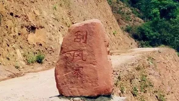 刮風(fēng)寨不一定只有風(fēng)，還有讓人難忘的普洱茶