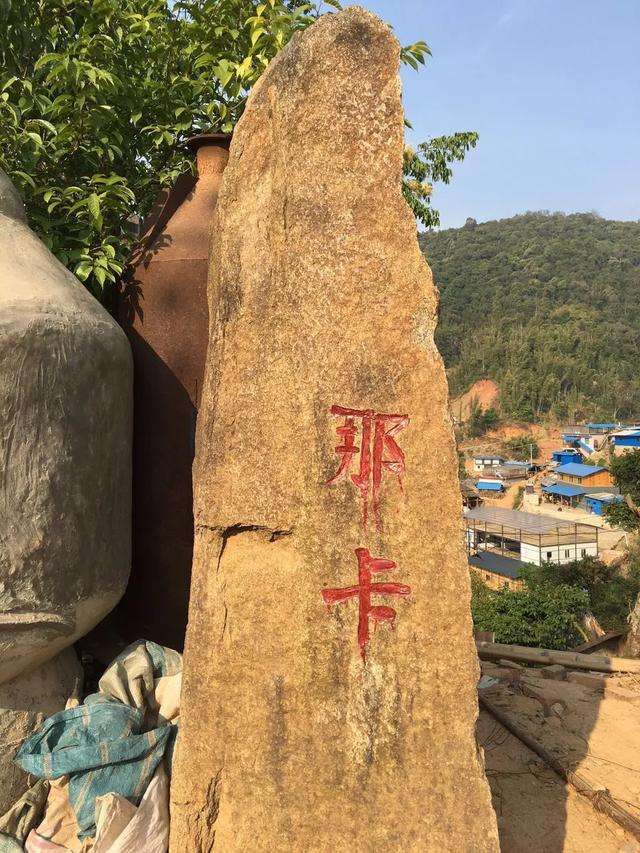 2021年勐宋那卡古樹秋茶口感？