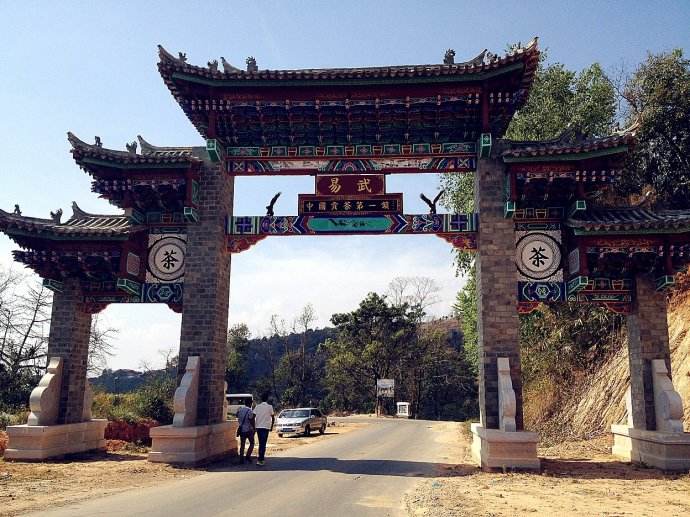 2022年易武正山古樹春茶價(jià)格？