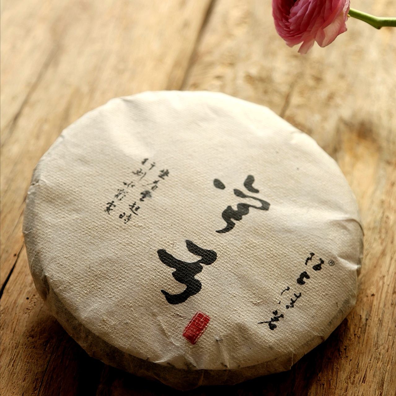 2022年彎弓古樹春茶價格？