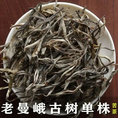 散裝普洱存放的時(shí)間？