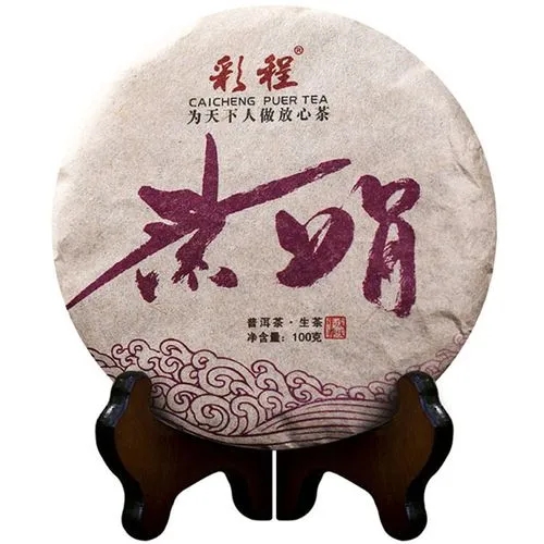 彩程普洱茶怎么樣？
