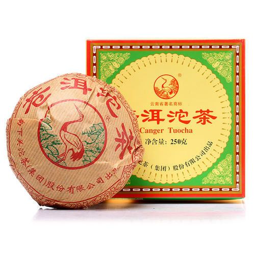下關(guān)普洱茶怎么樣？