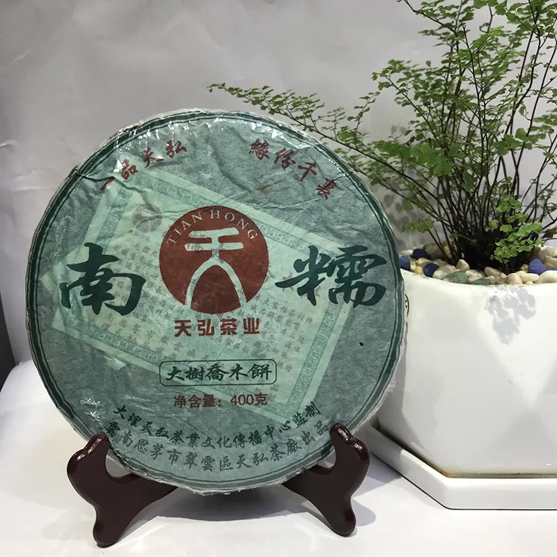 天弘普洱茶怎么樣？