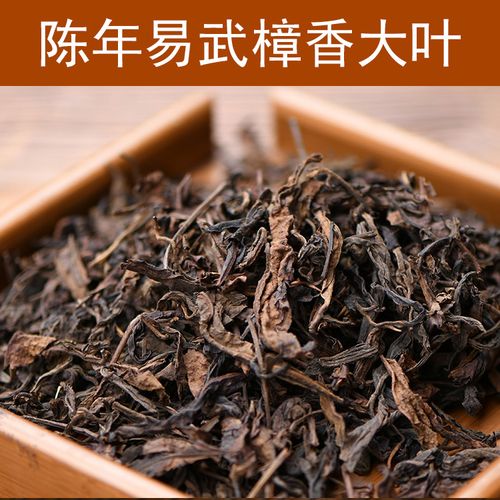 糯香普洱小沱茶，濃濃糯香你喝過嗎？