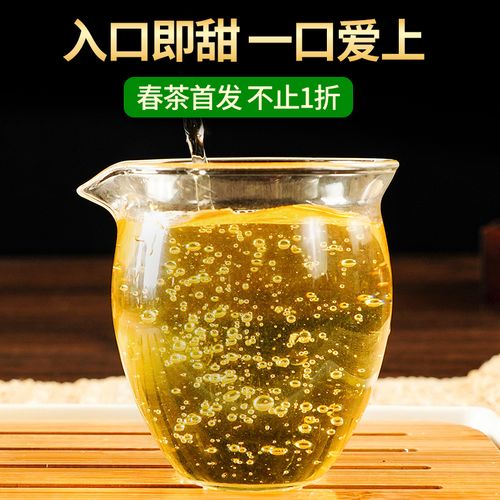 2023新班章古樹春茶多少錢一公斤？