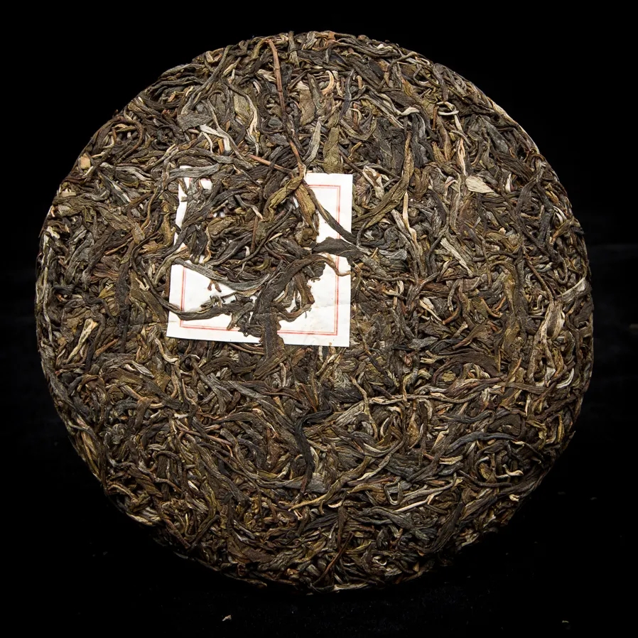 2023年勐庫那蕉古樹春茶特點是什么？