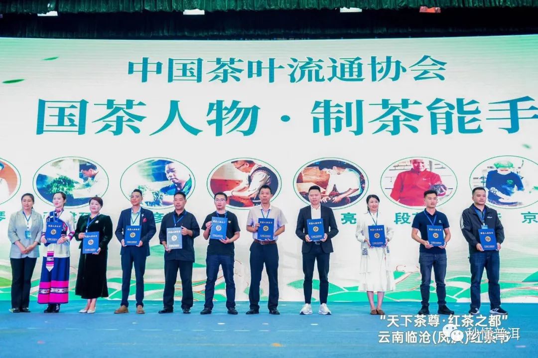 陳財制茶：制茶工藝，普洱茶行業(yè)的生死線