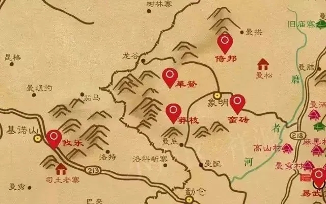 2025年蠻磚古樹春茶品質(zhì)如何？